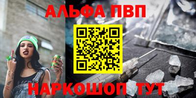 MDMA Premium VHQ Гагарин