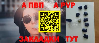 MDMA Premium VHQ Гагарин