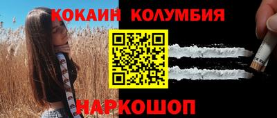 MDMA Premium VHQ Гагарин