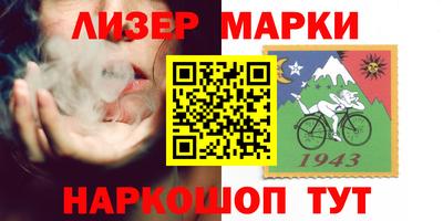 MDMA Premium VHQ Гагарин