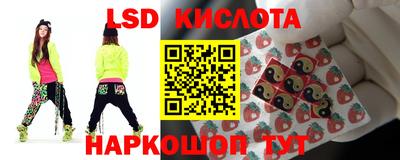 мяу мяу кристалл Гатчина