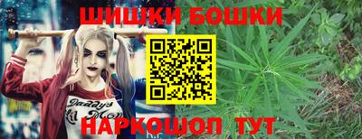 MDMA Premium VHQ Гагарин