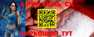 MDMA Premium VHQ Гагарин