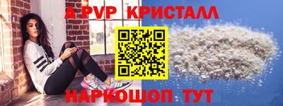 MDMA Premium VHQ Гагарин