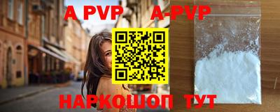 MDMA Premium VHQ Гагарин