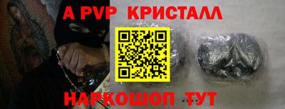 гидра Гай
