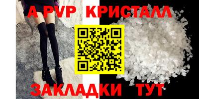 MDMA Premium VHQ Гагарин