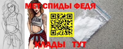 MDMA Premium VHQ Гагарин