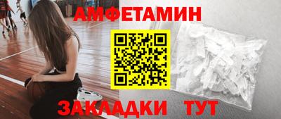 MDMA Premium VHQ Гагарин