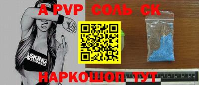 MDMA Premium VHQ Гагарин