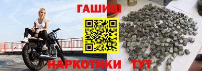MDMA Premium VHQ Гагарин