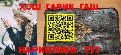 мяу мяу кристалл Гатчина