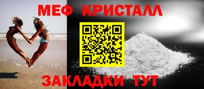 гидра Гай